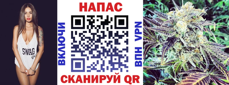 Наркота Буй Cocaine  Меф  Alpha-PVP  Канабис  ГАШ 