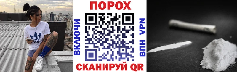 купить  сайты  Буй  Амфетамин VHQ 
