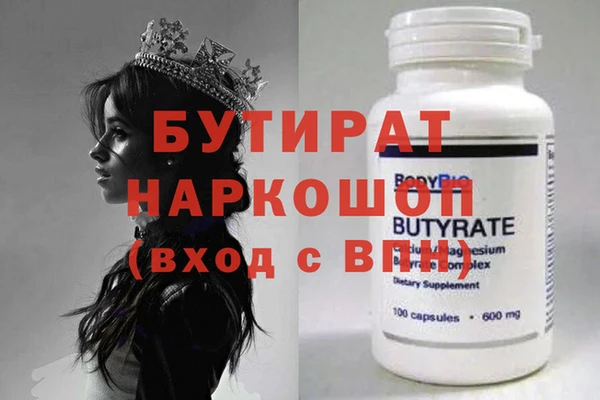 а пвп мука Алзамай
