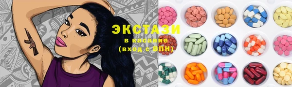 а пвп мука Алзамай