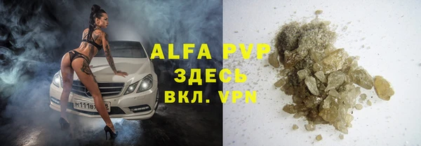 дурь Аркадак