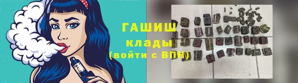 а пвп мука Алзамай