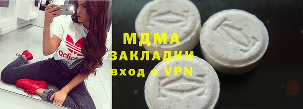 а пвп мука Алзамай