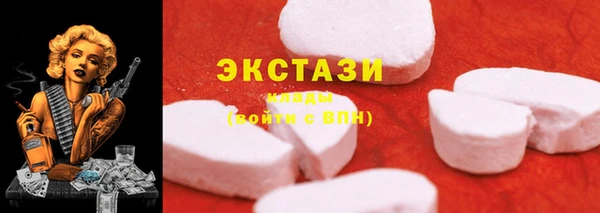 COCAINE Лабытнанги