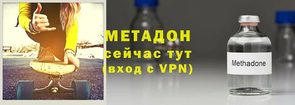 ALPHA-PVP Алексеевка