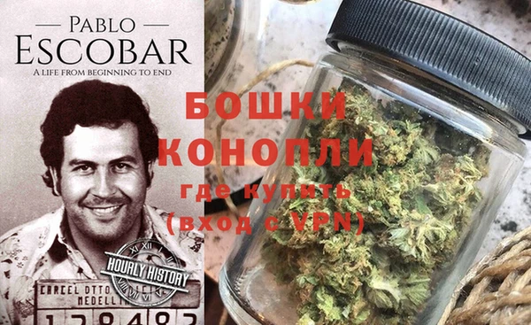 ALPHA-PVP Арсеньев