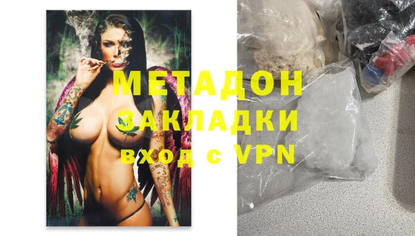 а пвп мука Алзамай