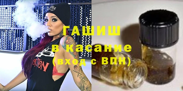 дурь Аркадак