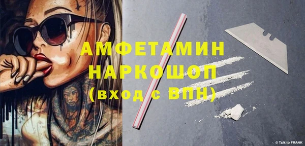 марки lsd Лагань