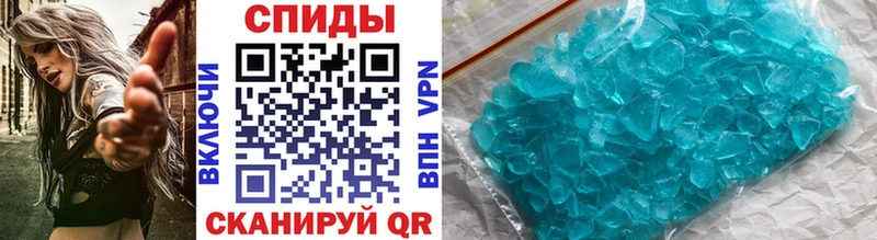 Первитин винт  kraken зеркало  Буй  наркотики 